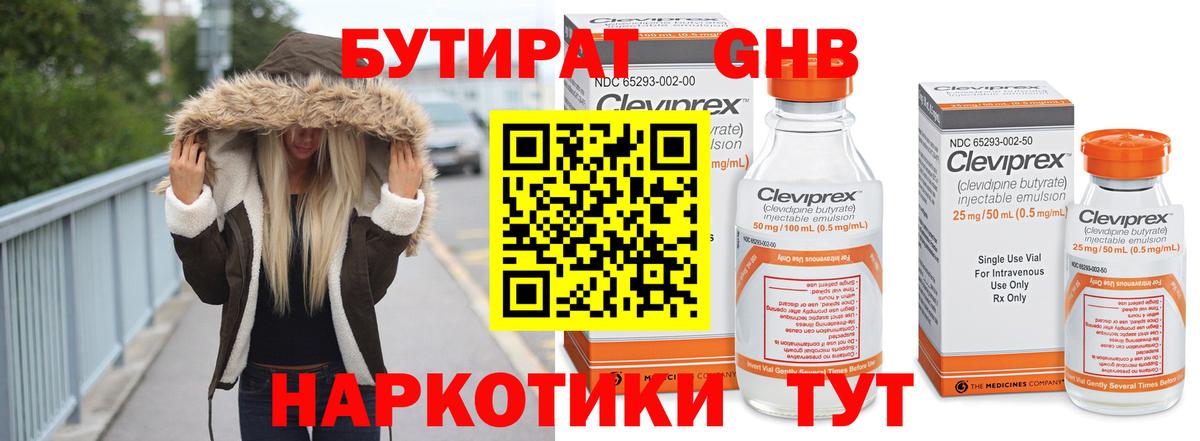 МЕФ Тольятти