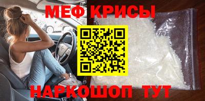 трава Нальчик