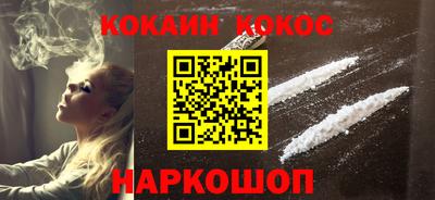 дистиллят марихуана Нарткала