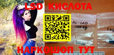 ECSTASY Наро-Фоминск