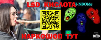 дистиллят марихуана Нарткала