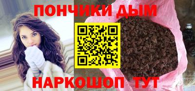 дистиллят марихуана Нарткала
