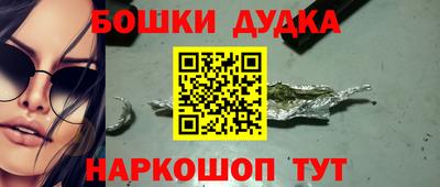 ECSTASY Наро-Фоминск