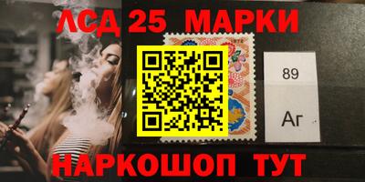 дистиллят марихуана Нарткала