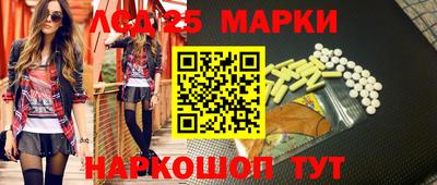 ECSTASY Наро-Фоминск