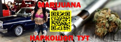 ECSTASY Наро-Фоминск