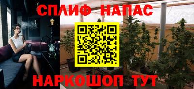 дистиллят марихуана Нарткала