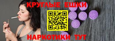 дистиллят марихуана Нарткала