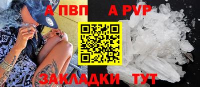 ECSTASY Наро-Фоминск