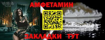 дистиллят марихуана Нарткала