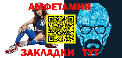 ECSTASY Наро-Фоминск