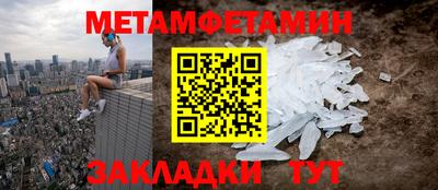 ECSTASY Наро-Фоминск