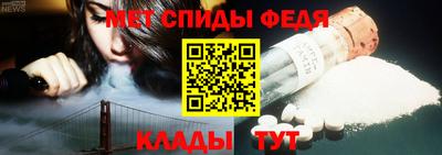 трава Нальчик
