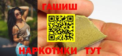 дистиллят марихуана Нарткала