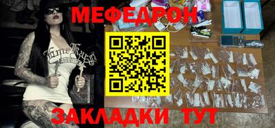 ECSTASY Наро-Фоминск