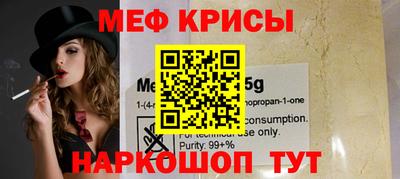 ECSTASY Наро-Фоминск