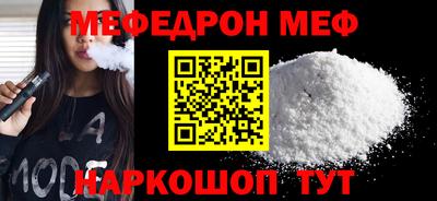 дистиллят марихуана Нарткала